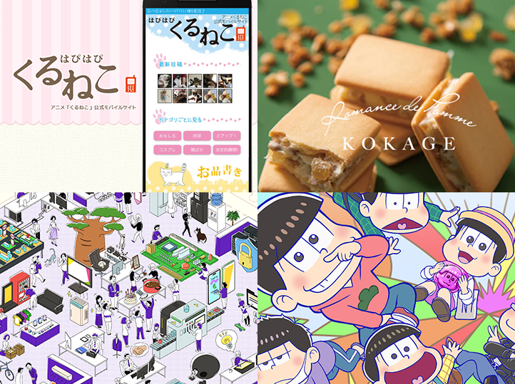 Design Production Visual