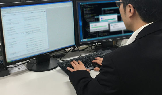 システム開発・SE
